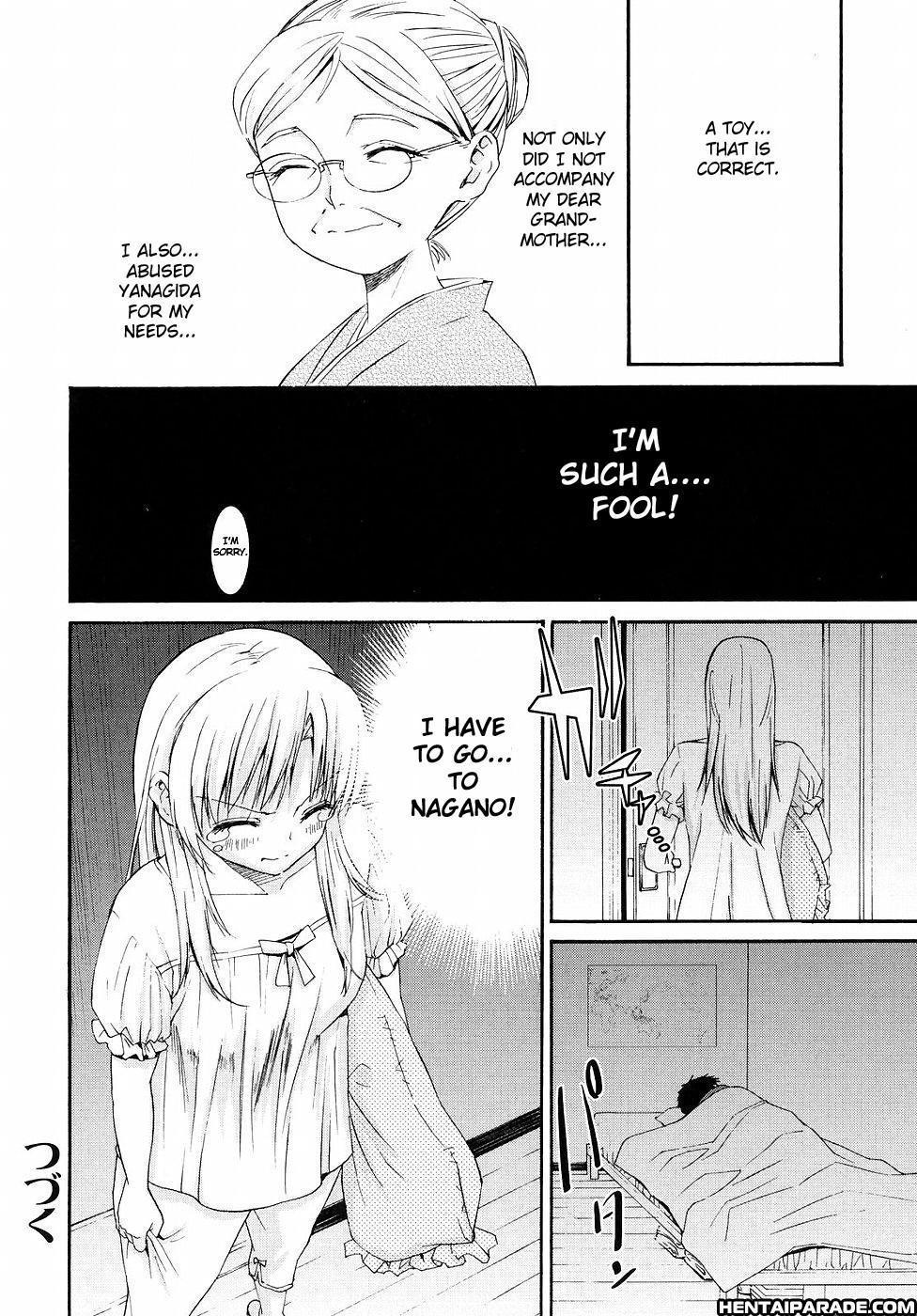 Yanagida-kun To Mizuno-san Chapter 20000 Page 23